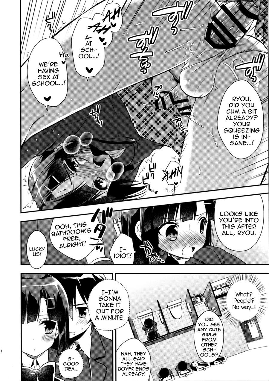 Dousei Hajimemashita [yaoi] 3