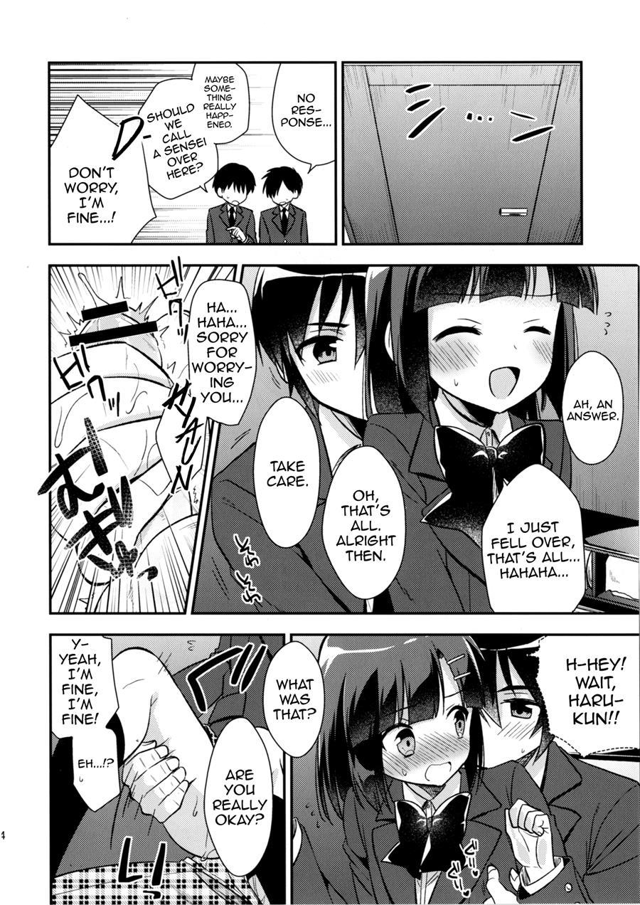 Dousei Hajimemashita [yaoi] 3