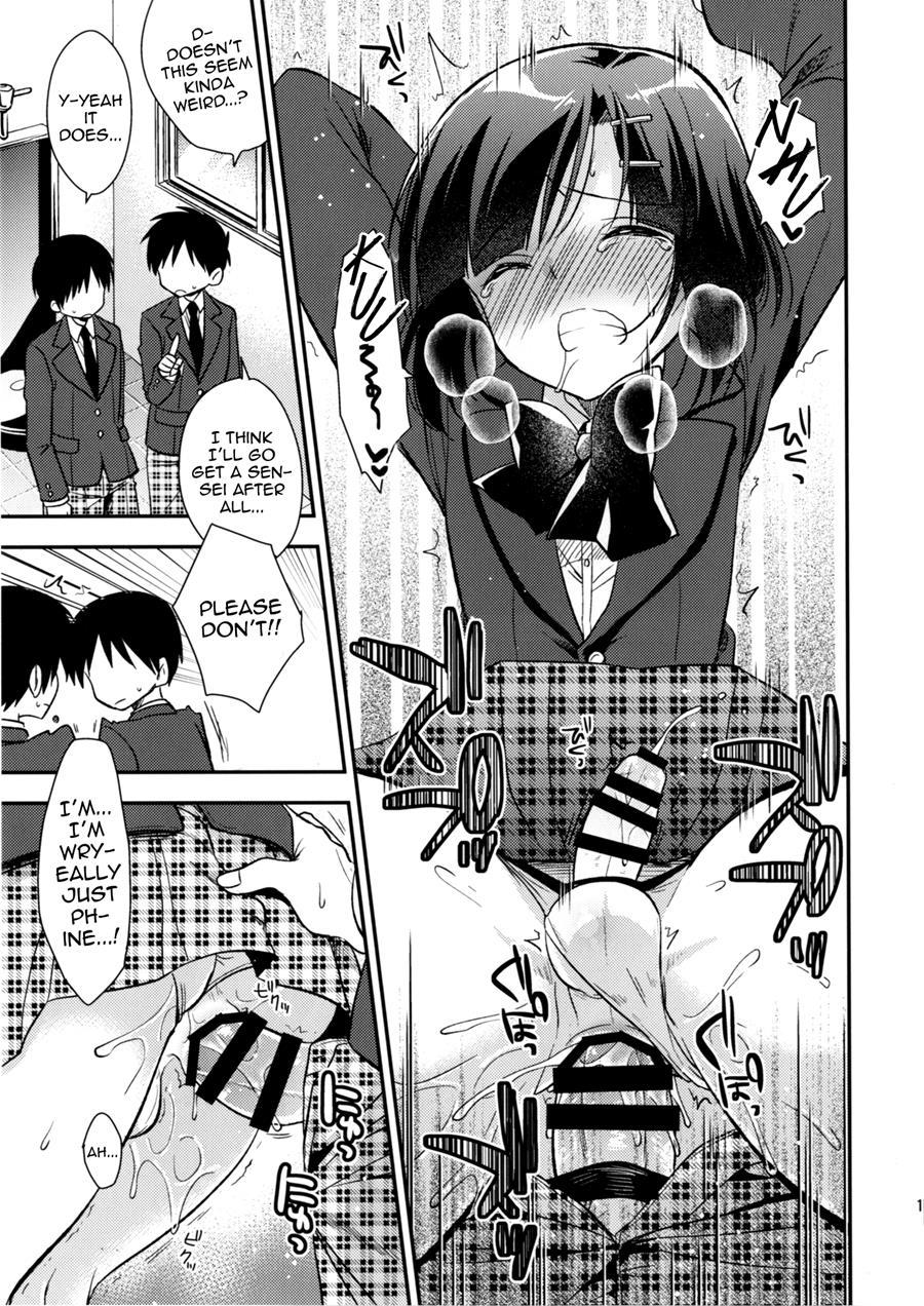 Dousei Hajimemashita [yaoi] 3
