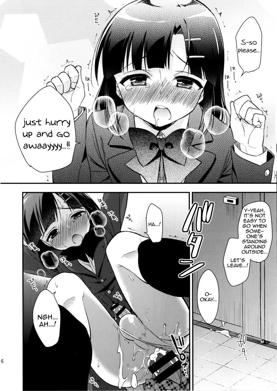Dousei Hajimemashita [yaoi] 3