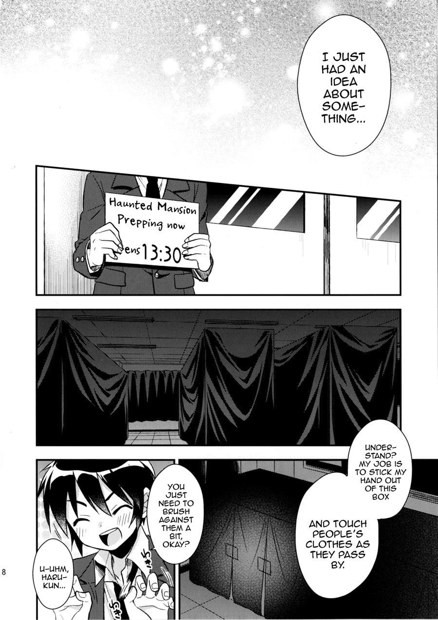 Dousei Hajimemashita [yaoi] 3