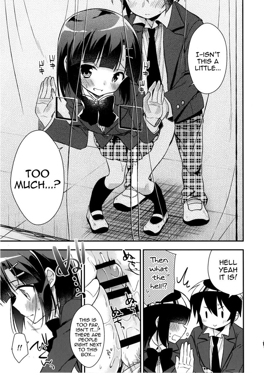 Dousei Hajimemashita [yaoi] 3