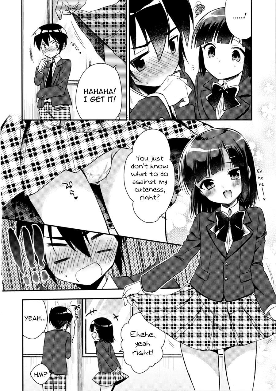 Dousei Hajimemashita [yaoi] 3