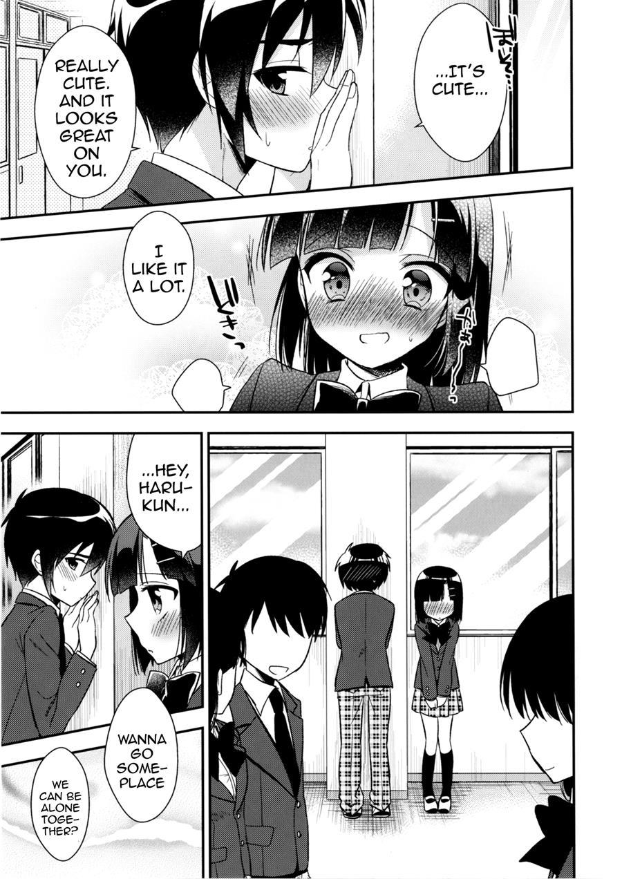 Dousei Hajimemashita [yaoi] 3