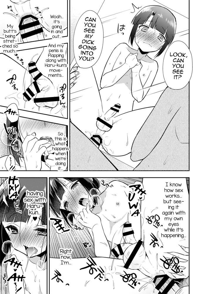 Dousei Hajimemashita [yaoi] 4
