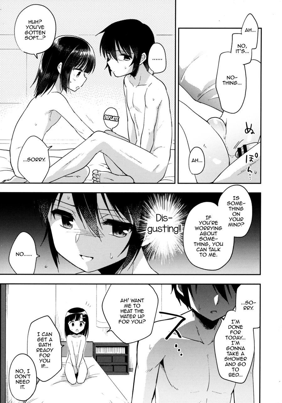 Dousei Hajimemashita [yaoi] 5