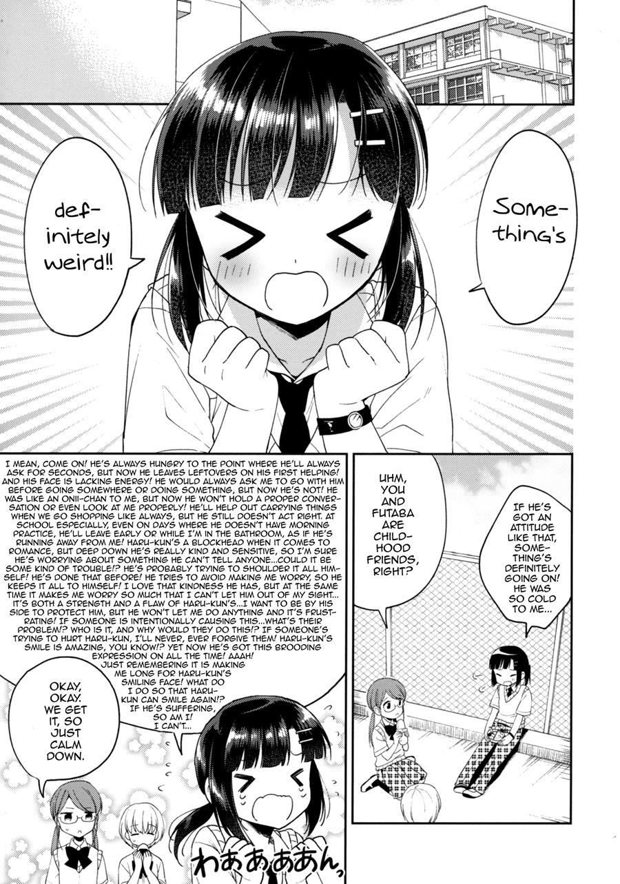 Dousei Hajimemashita [yaoi] 5