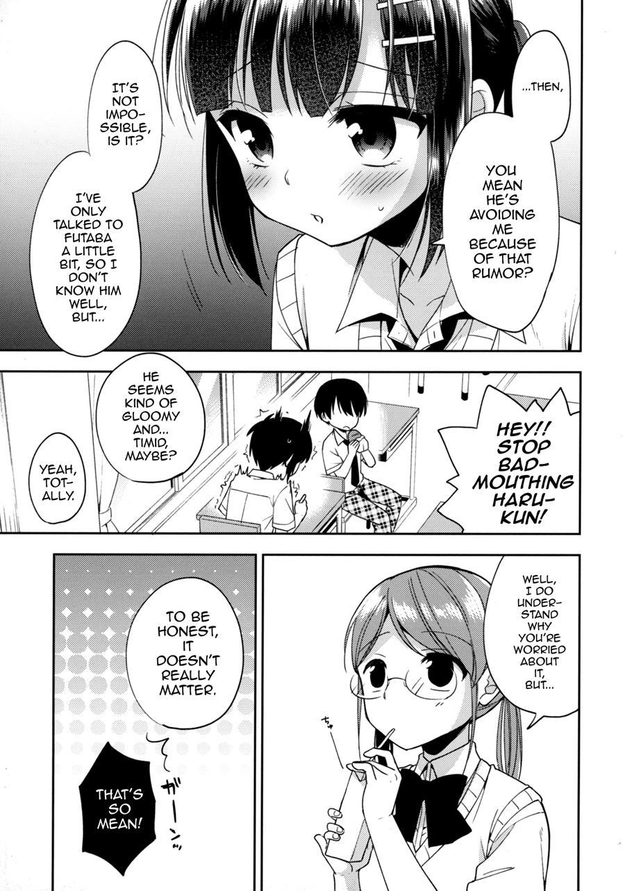 Dousei Hajimemashita [yaoi] 5