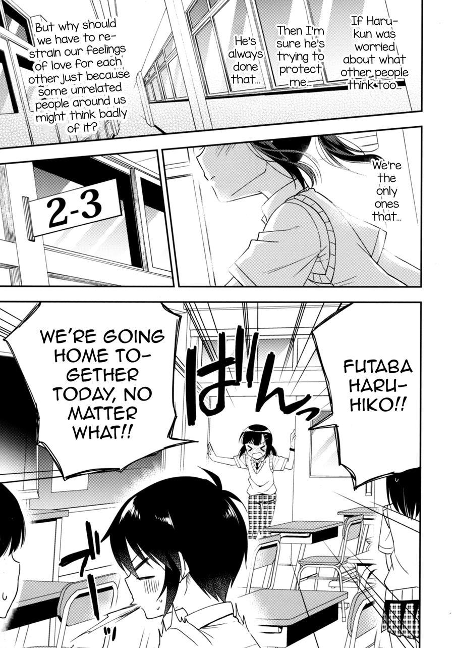 Dousei Hajimemashita [yaoi] 5