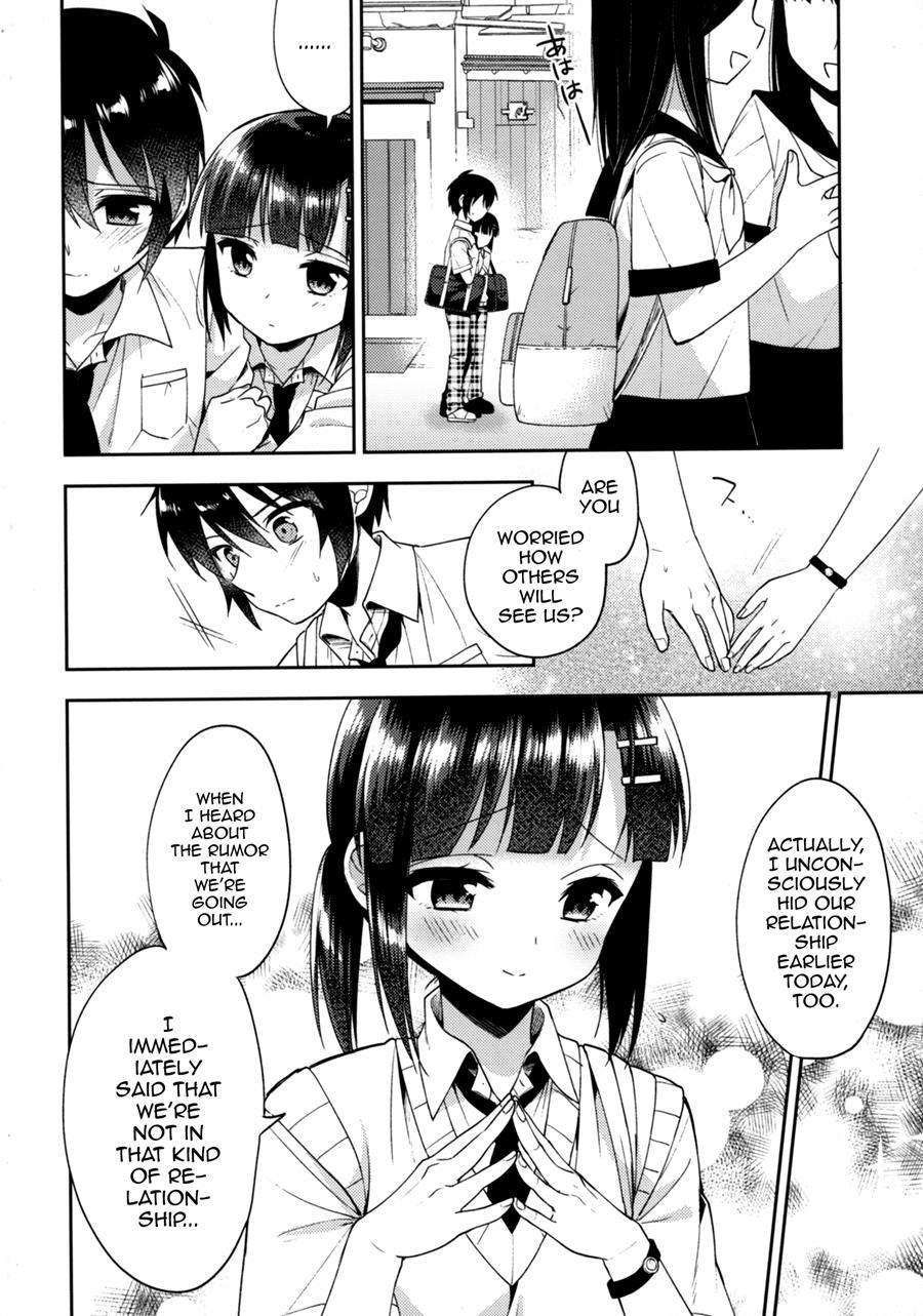 Dousei Hajimemashita [yaoi] 5