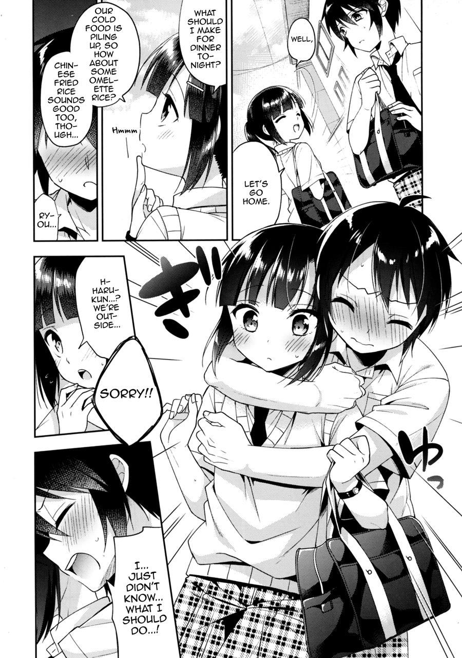 Dousei Hajimemashita [yaoi] 5