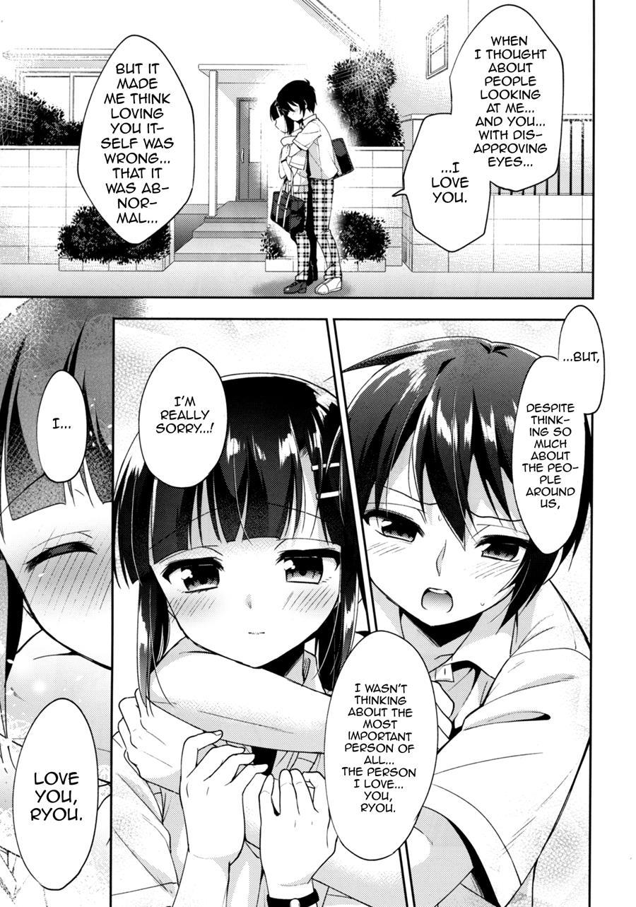 Dousei Hajimemashita [yaoi] 5