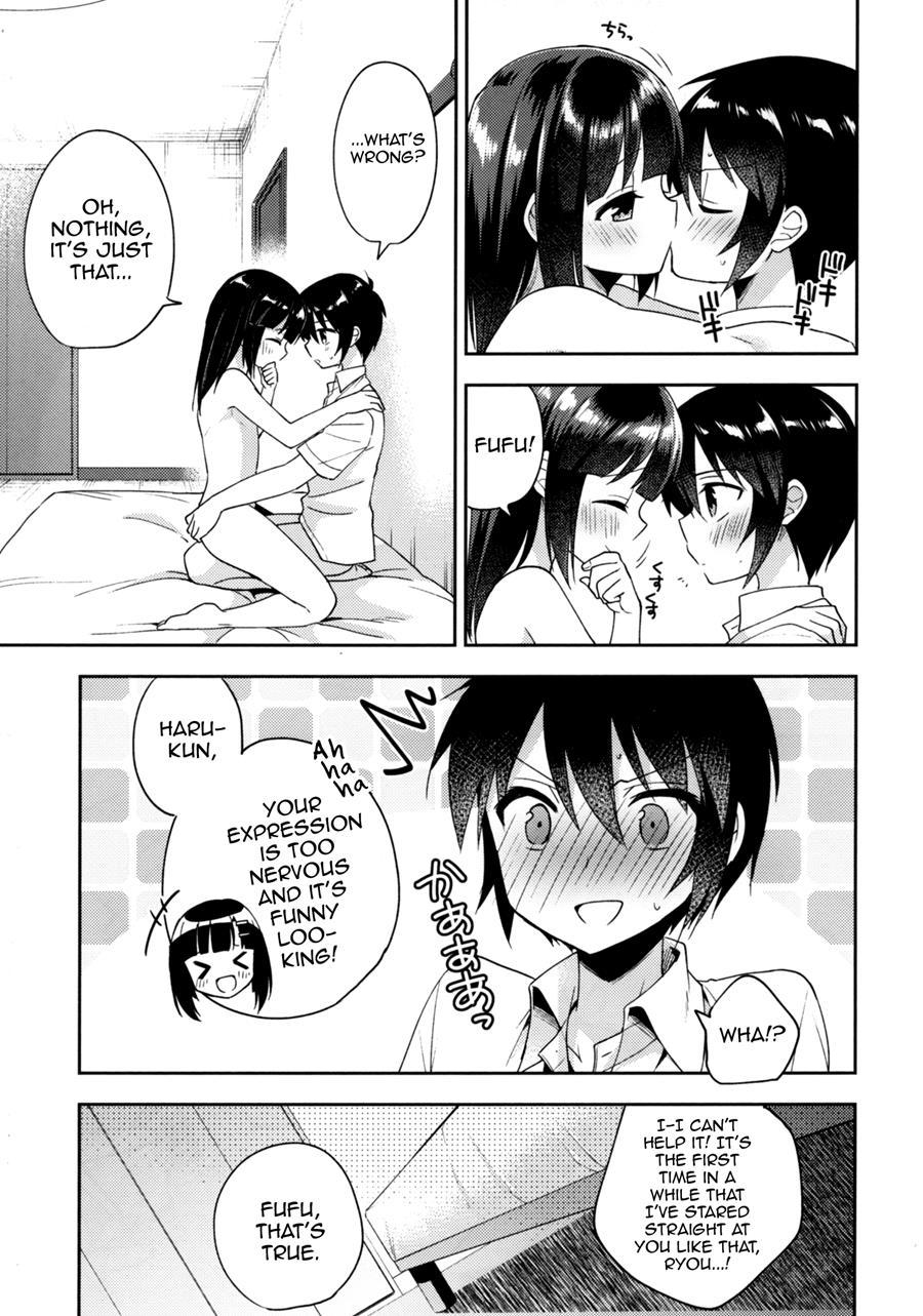 Dousei Hajimemashita [yaoi] 5