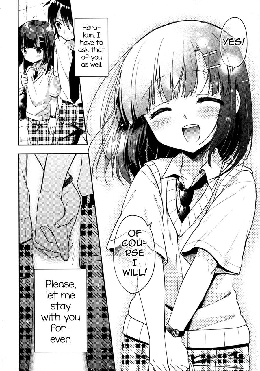 Dousei Hajimemashita [yaoi] 5