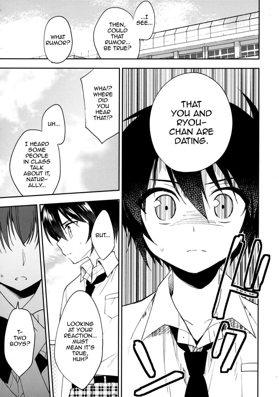 Dousei Hajimemashita [yaoi] 5