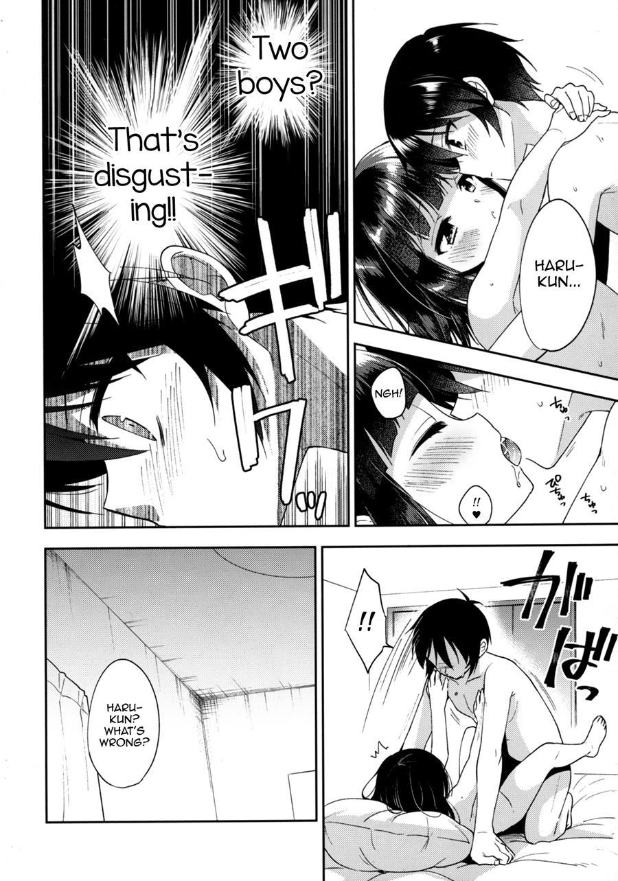Dousei Hajimemashita [yaoi] 5