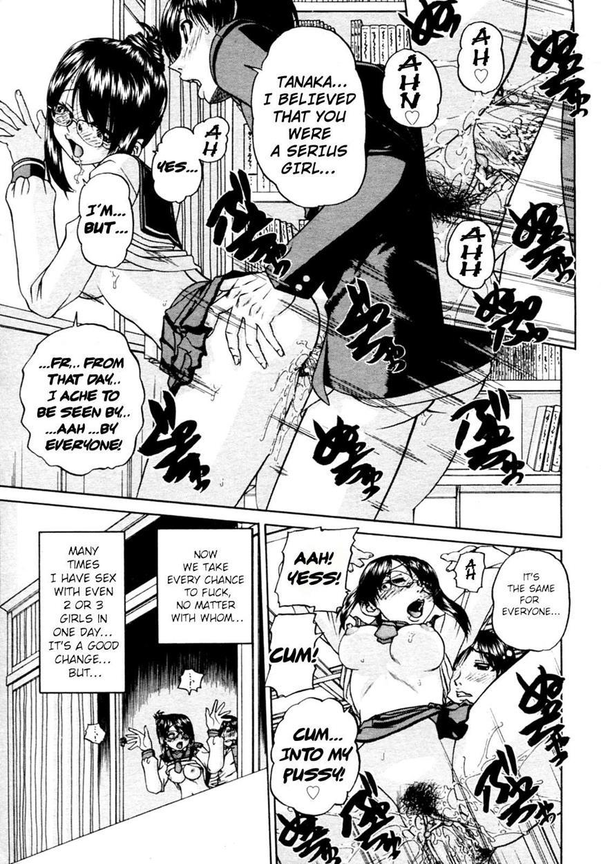 Doushiyou Kimochiii 1