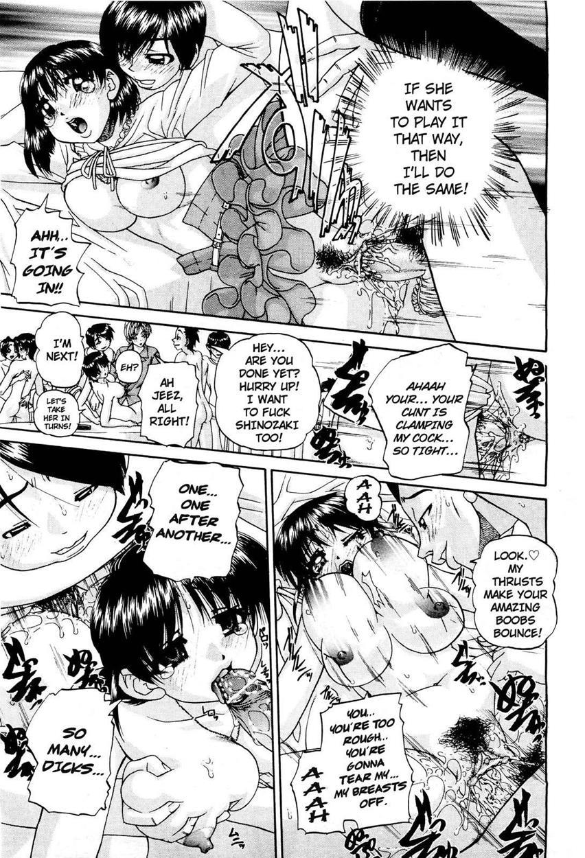 Doushiyou Kimochiii 1