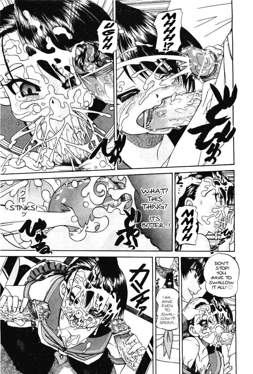 Doushiyou Kimochiii 1