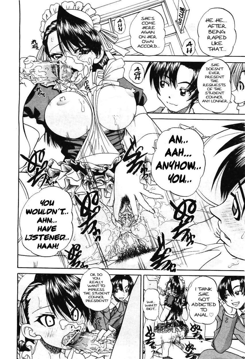 Doushiyou Kimochiii 1