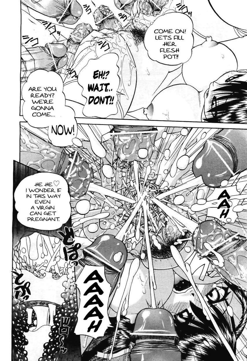 Doushiyou Kimochiii 1