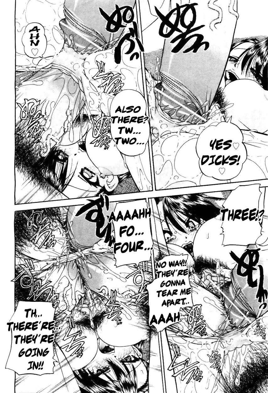 Doushiyou Kimochiii 1