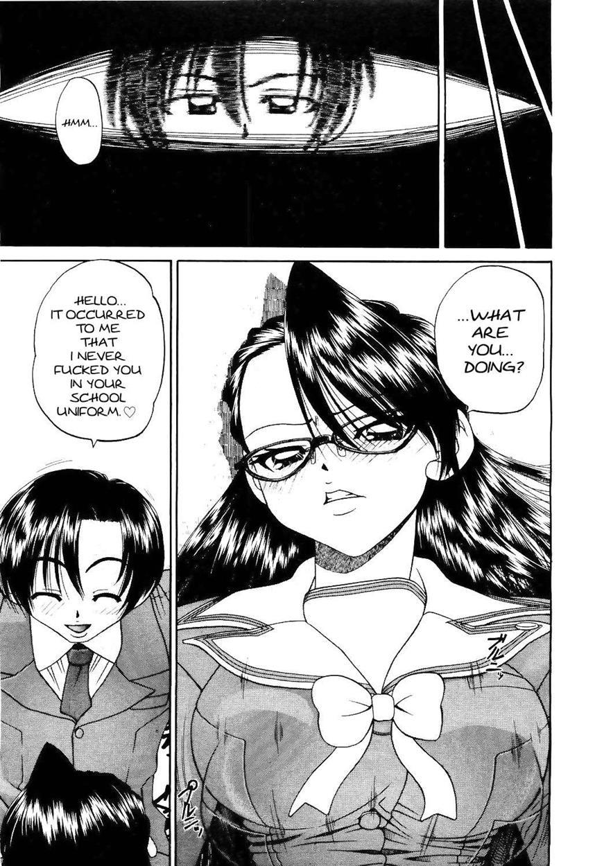 Doushiyou Kimochiii 1
