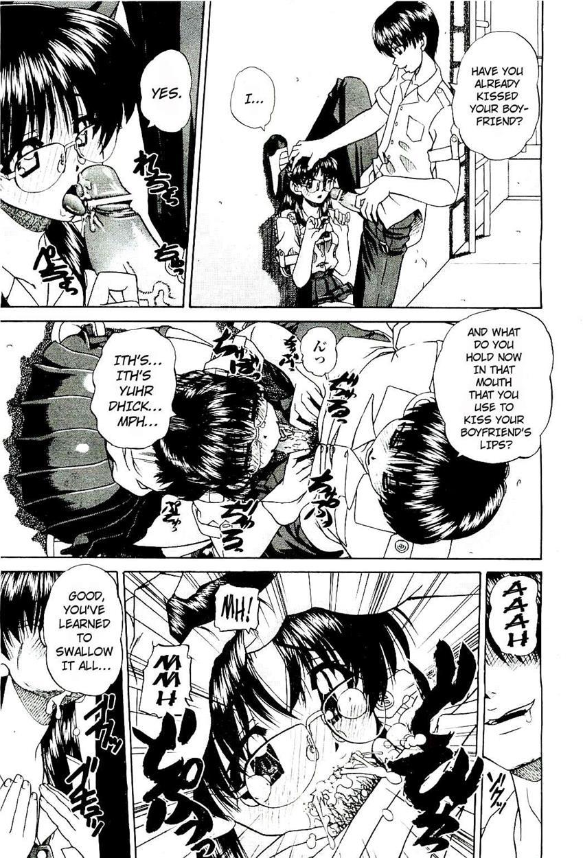 Doushiyou Kimochiii 1