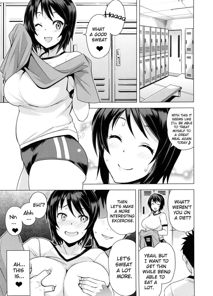 Doutei Danshi Kousei Iinkai 1