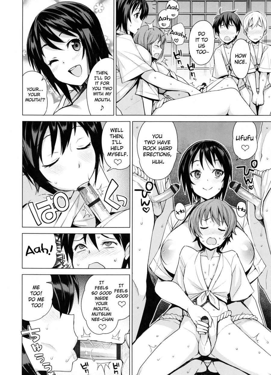 Doutei Danshi Kousei Iinkai 1