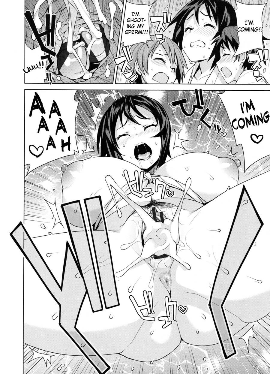 Doutei Danshi Kousei Iinkai 1