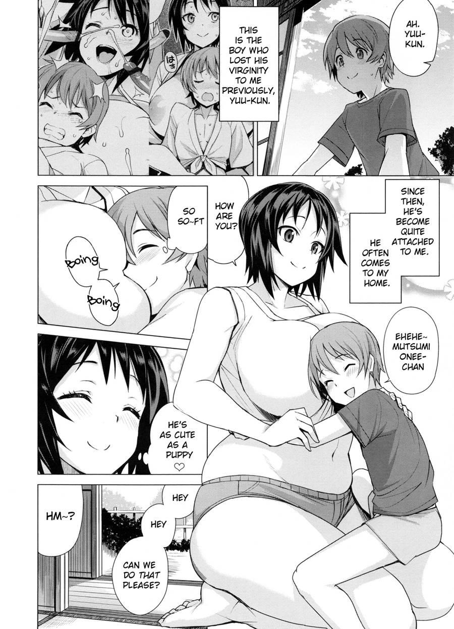 Doutei Danshi Kousei Iinkai 1