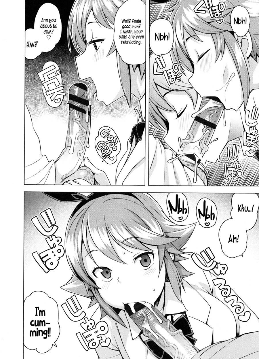 Doutei Danshi Kousei Iinkai 1
