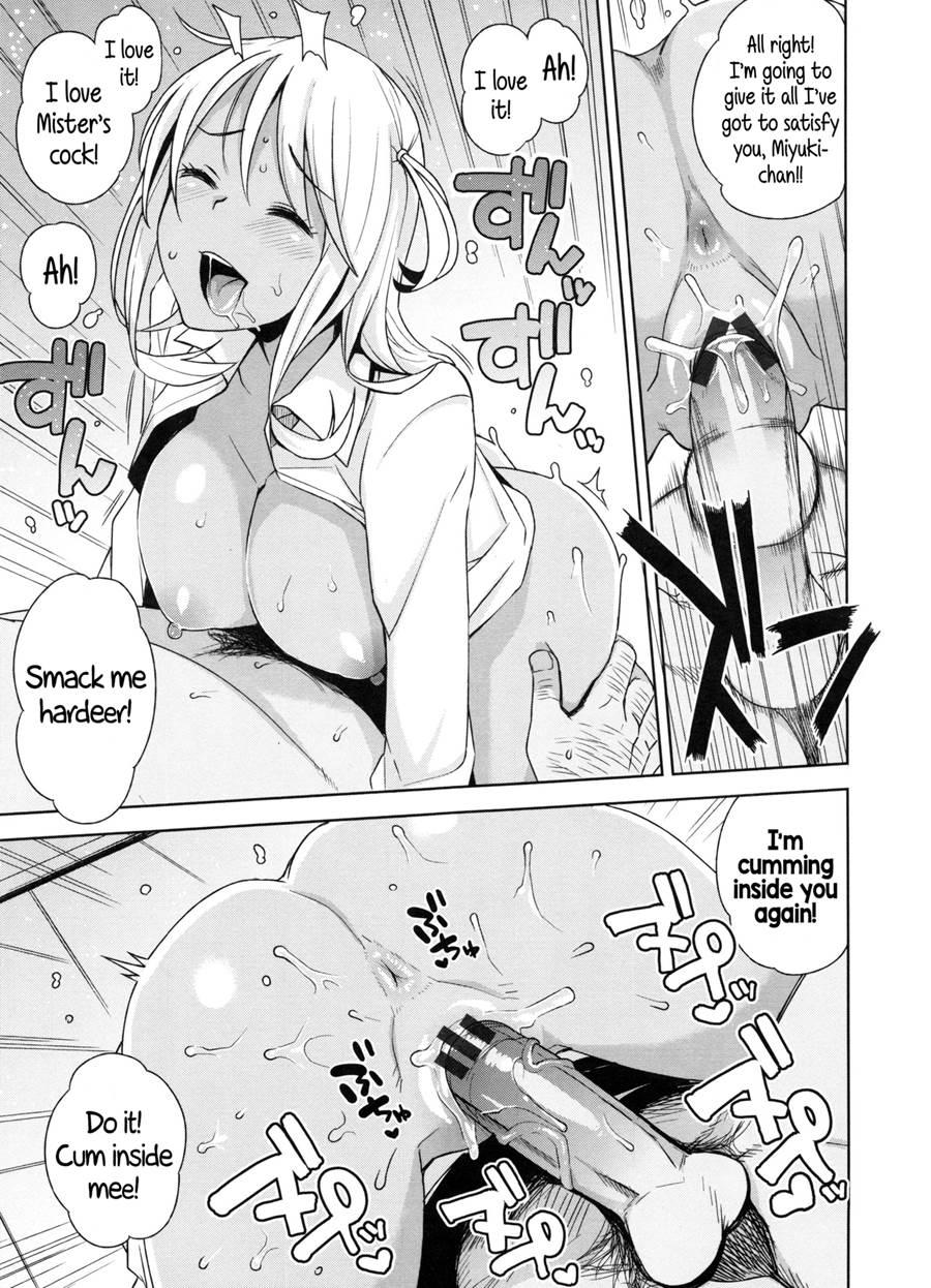 Doutei Danshi Kousei Iinkai 1