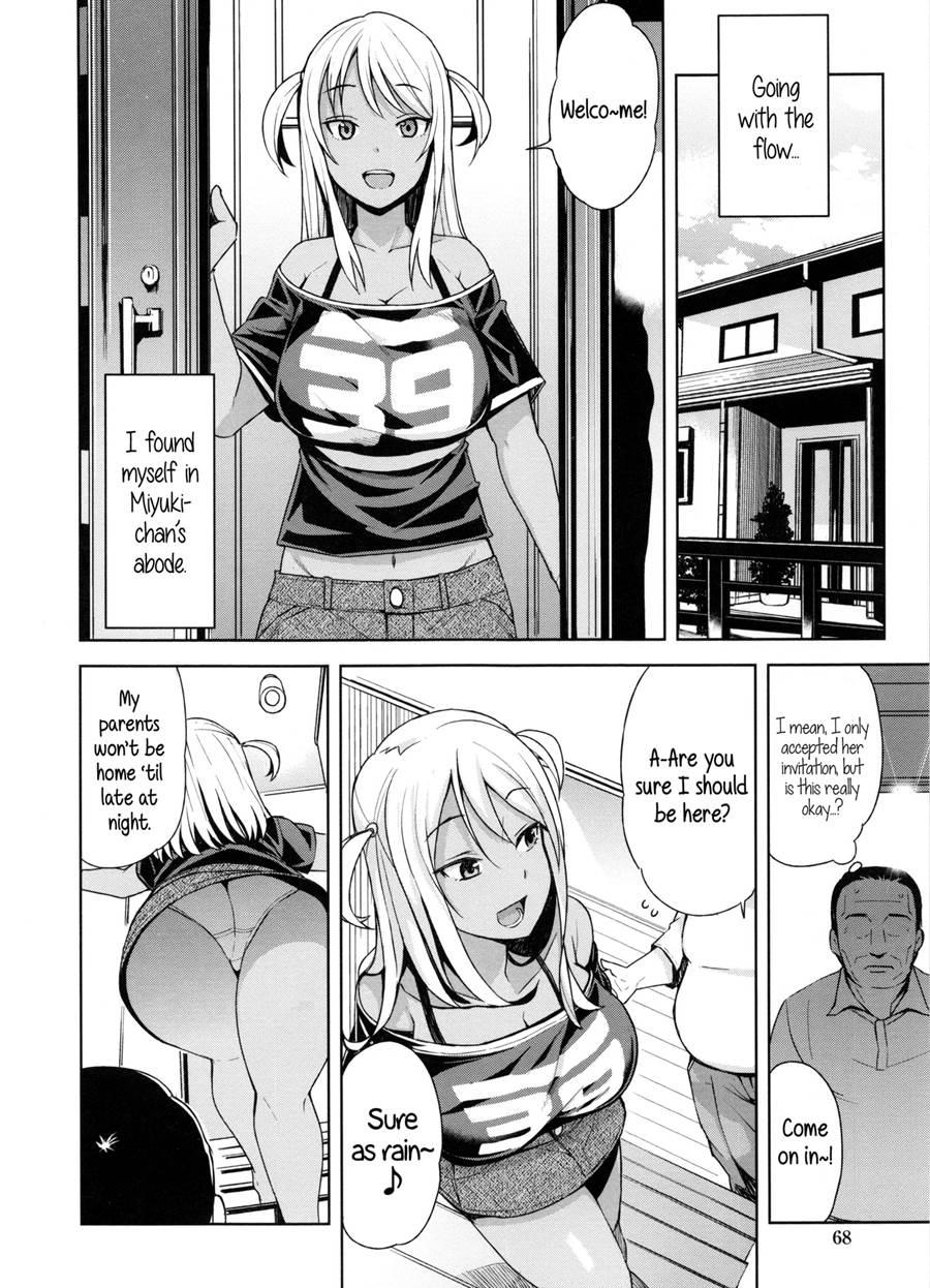 Doutei Danshi Kousei Iinkai 1