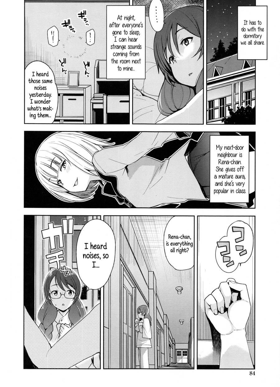 Doutei Danshi Kousei Iinkai 1