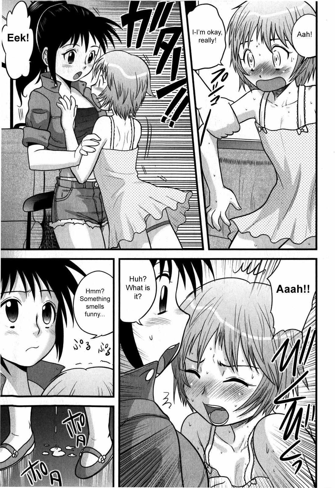 Doutei Jirushi 1