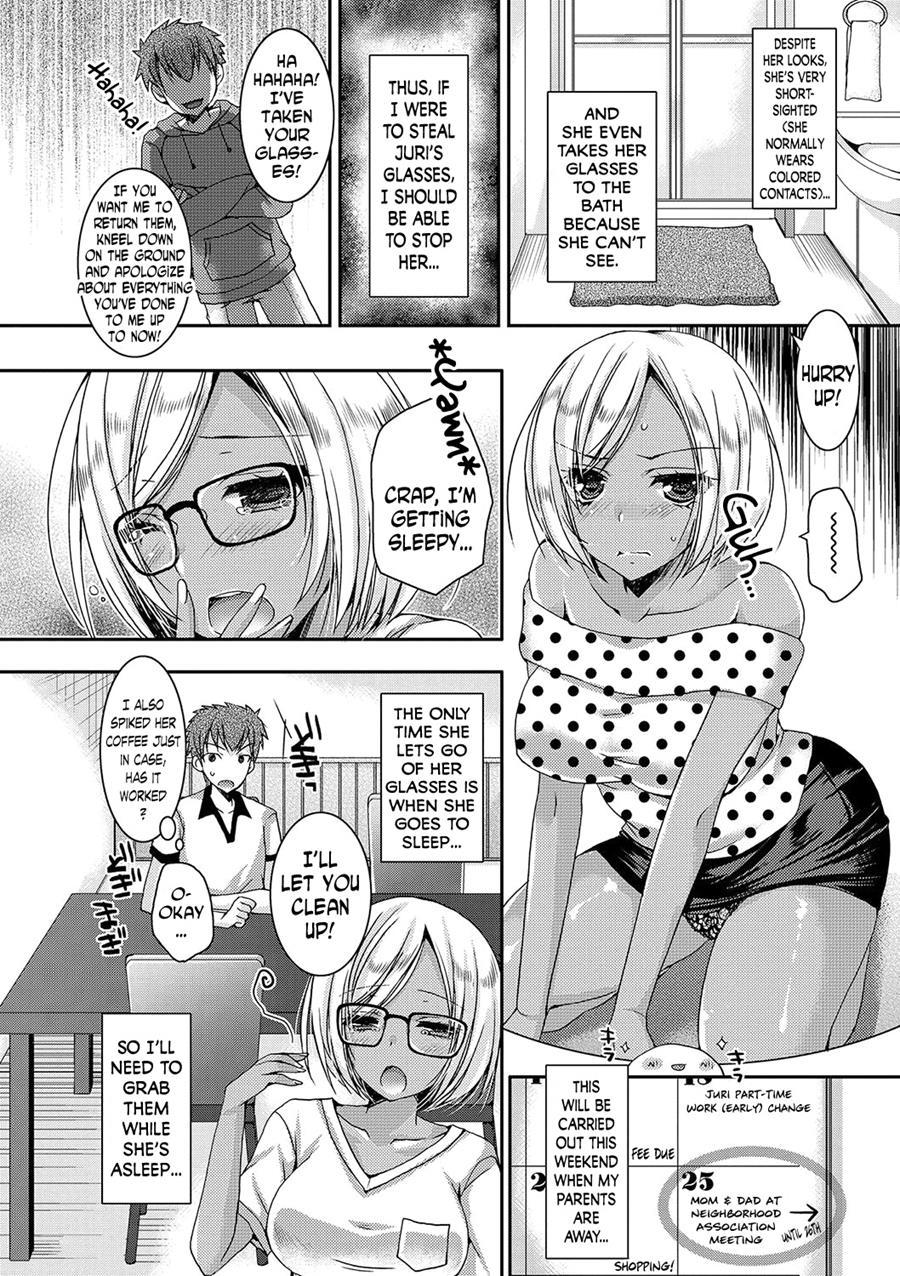 Doutei Killer Na Imouto ~bitch-kei Kyonyuu Gal Ni Yarare Houdai~ 1