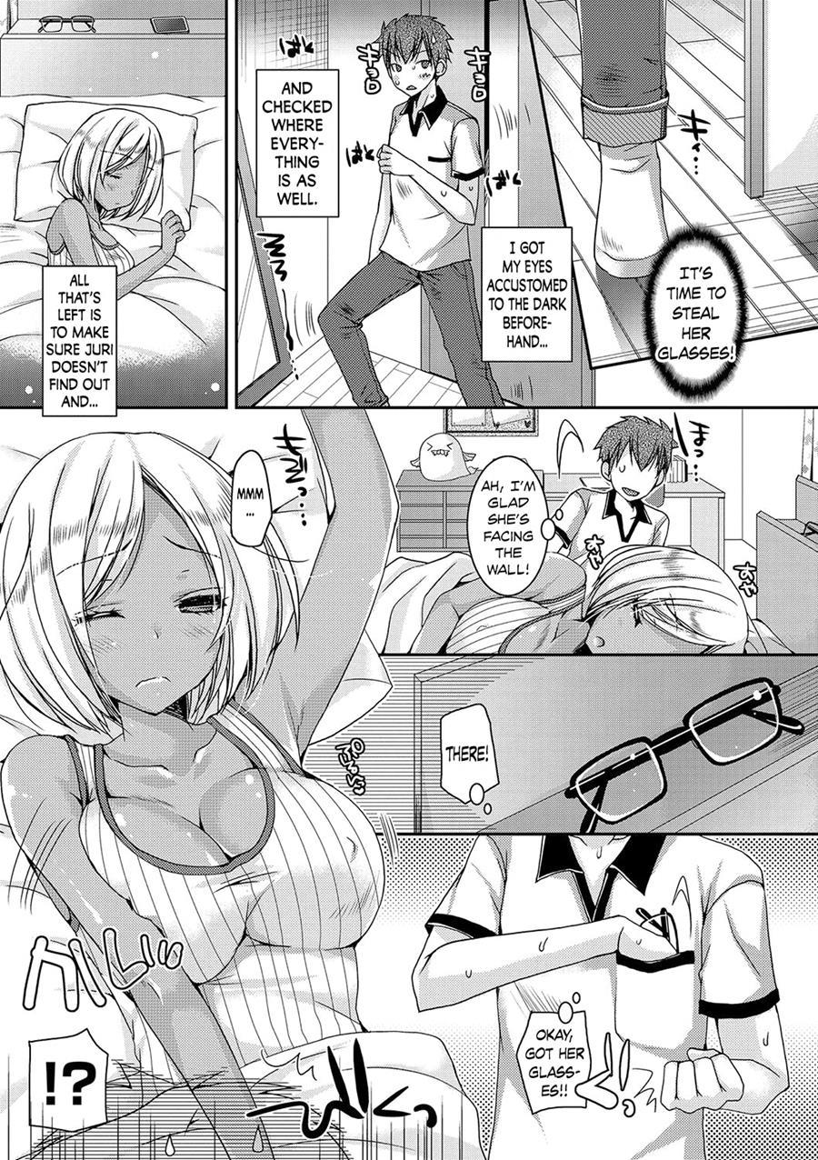 Doutei Killer Na Imouto ~bitch-kei Kyonyuu Gal Ni Yarare Houdai~ 1