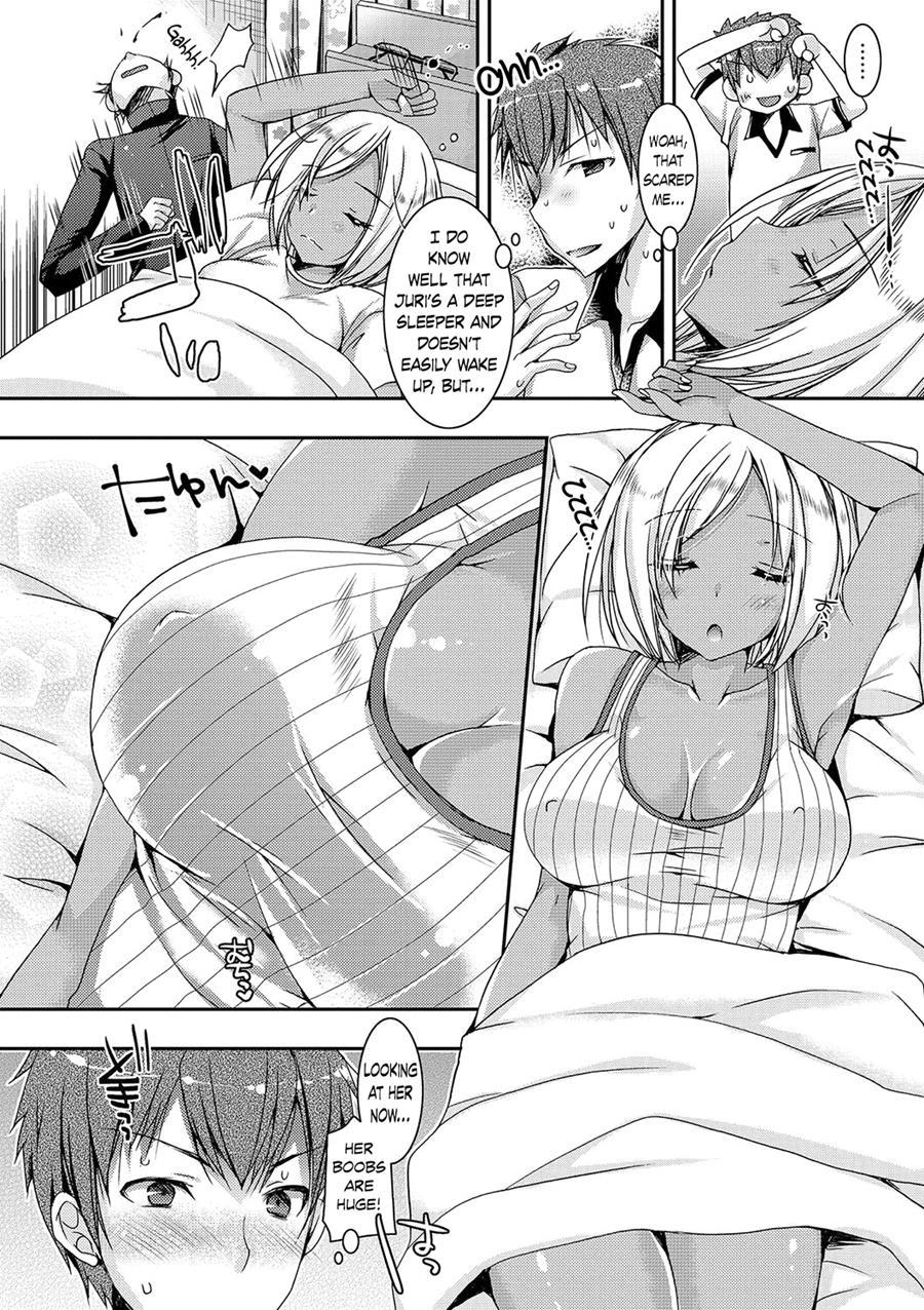 Doutei Killer Na Imouto ~bitch-kei Kyonyuu Gal Ni Yarare Houdai~ 1