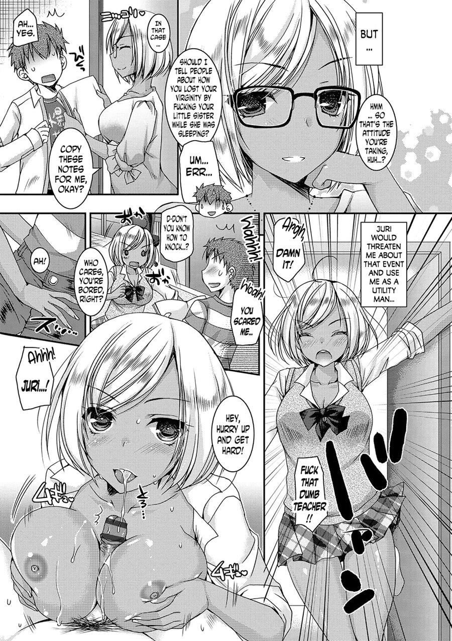 Doutei Killer Na Imouto ~bitch-kei Kyonyuu Gal Ni Yarare Houdai~ 1