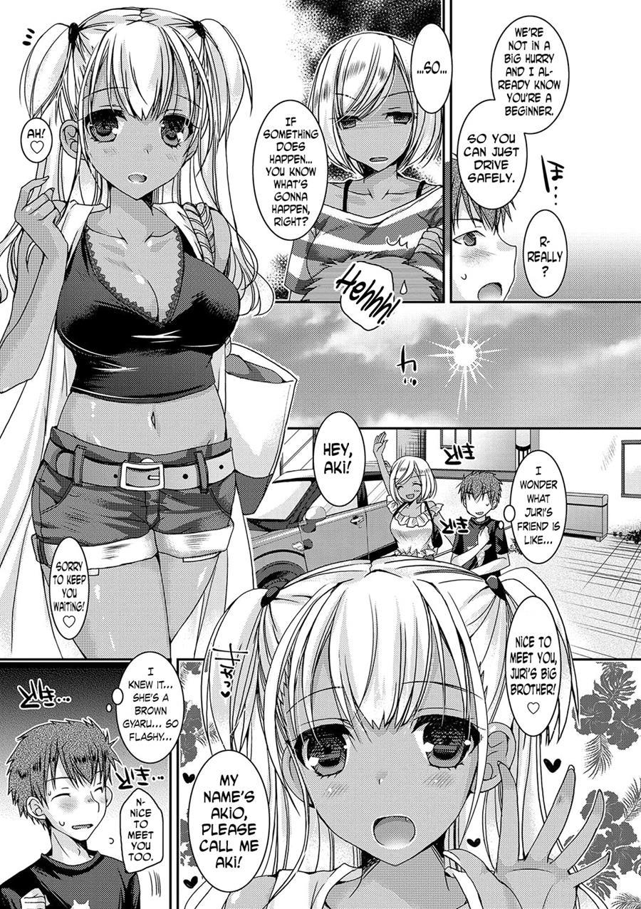 Doutei Killer Na Imouto ~bitch-kei Kyonyuu Gal Ni Yarare Houdai~ 1