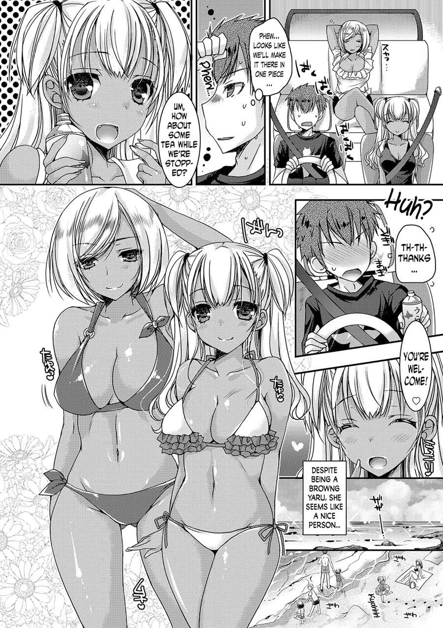 Doutei Killer Na Imouto ~bitch-kei Kyonyuu Gal Ni Yarare Houdai~ 1