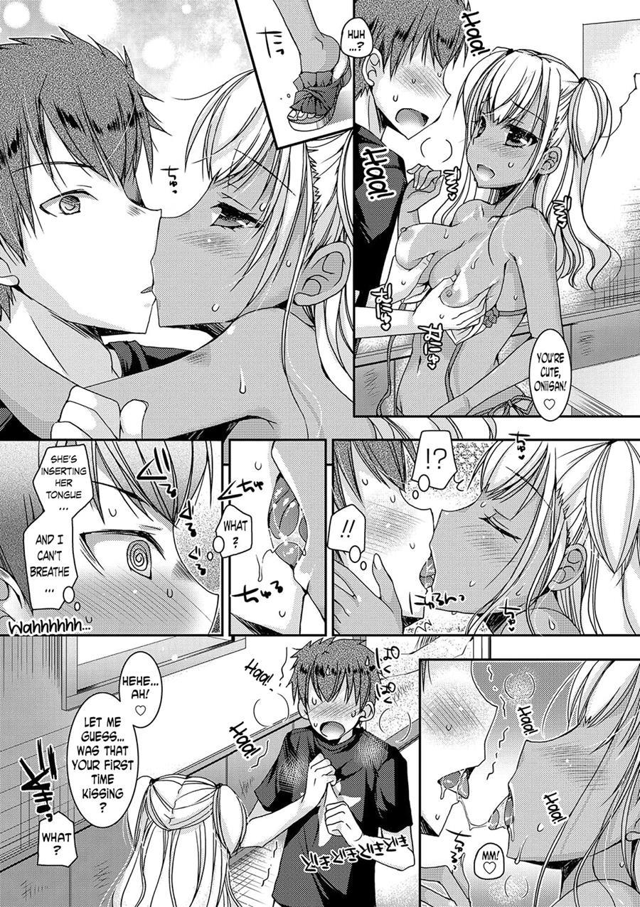 Doutei Killer Na Imouto ~bitch-kei Kyonyuu Gal Ni Yarare Houdai~ 1
