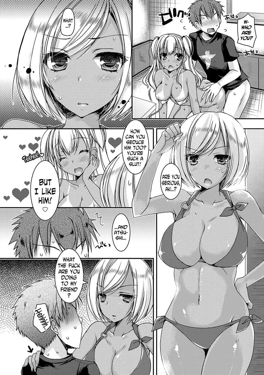 Doutei Killer Na Imouto ~bitch-kei Kyonyuu Gal Ni Yarare Houdai~ 1