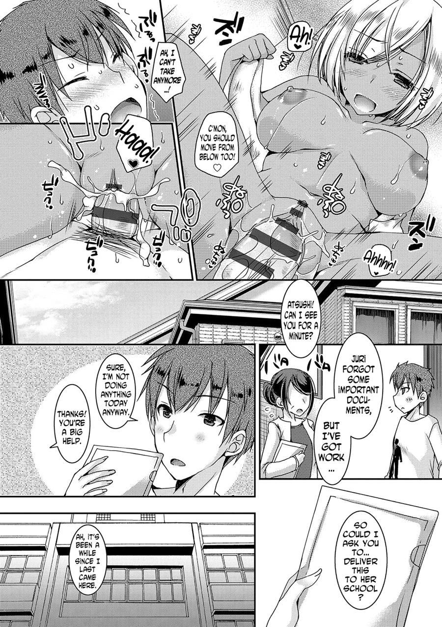 Doutei Killer Na Imouto ~bitch-kei Kyonyuu Gal Ni Yarare Houdai~ 1