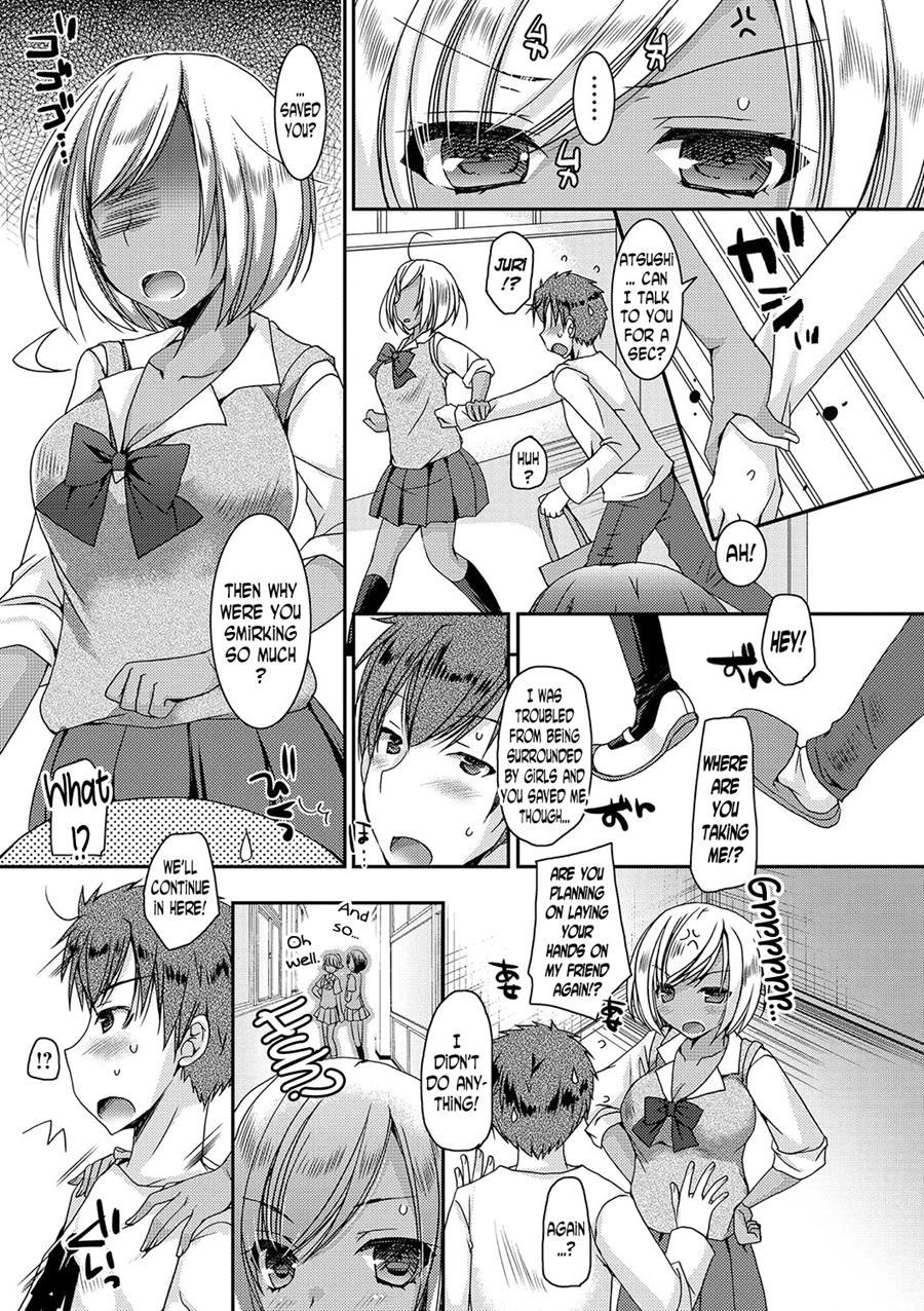 Doutei Killer Na Imouto ~bitch-kei Kyonyuu Gal Ni Yarare Houdai~ 1