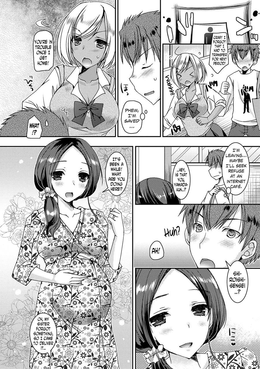 Doutei Killer Na Imouto ~bitch-kei Kyonyuu Gal Ni Yarare Houdai~ 1