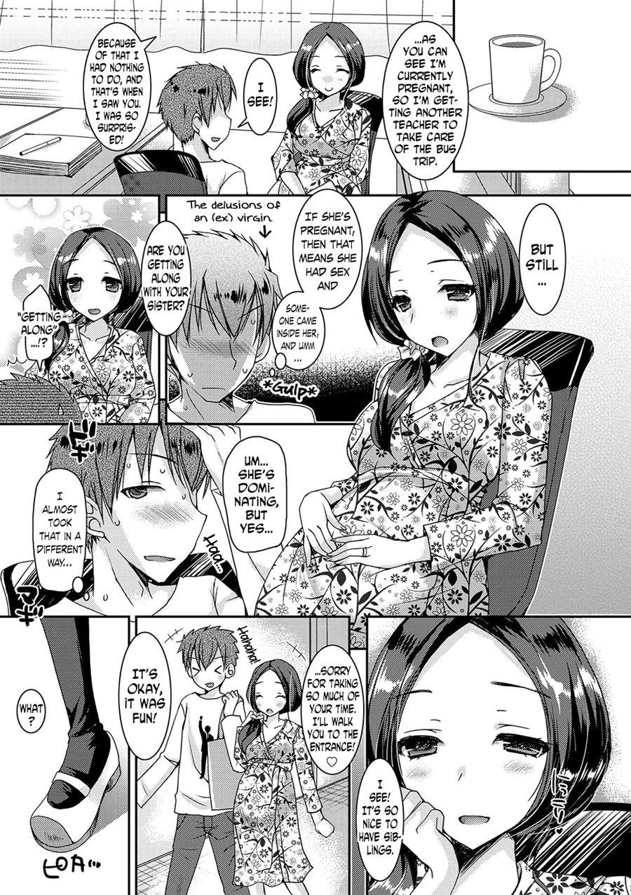 Doutei Killer Na Imouto ~bitch-kei Kyonyuu Gal Ni Yarare Houdai~ 1