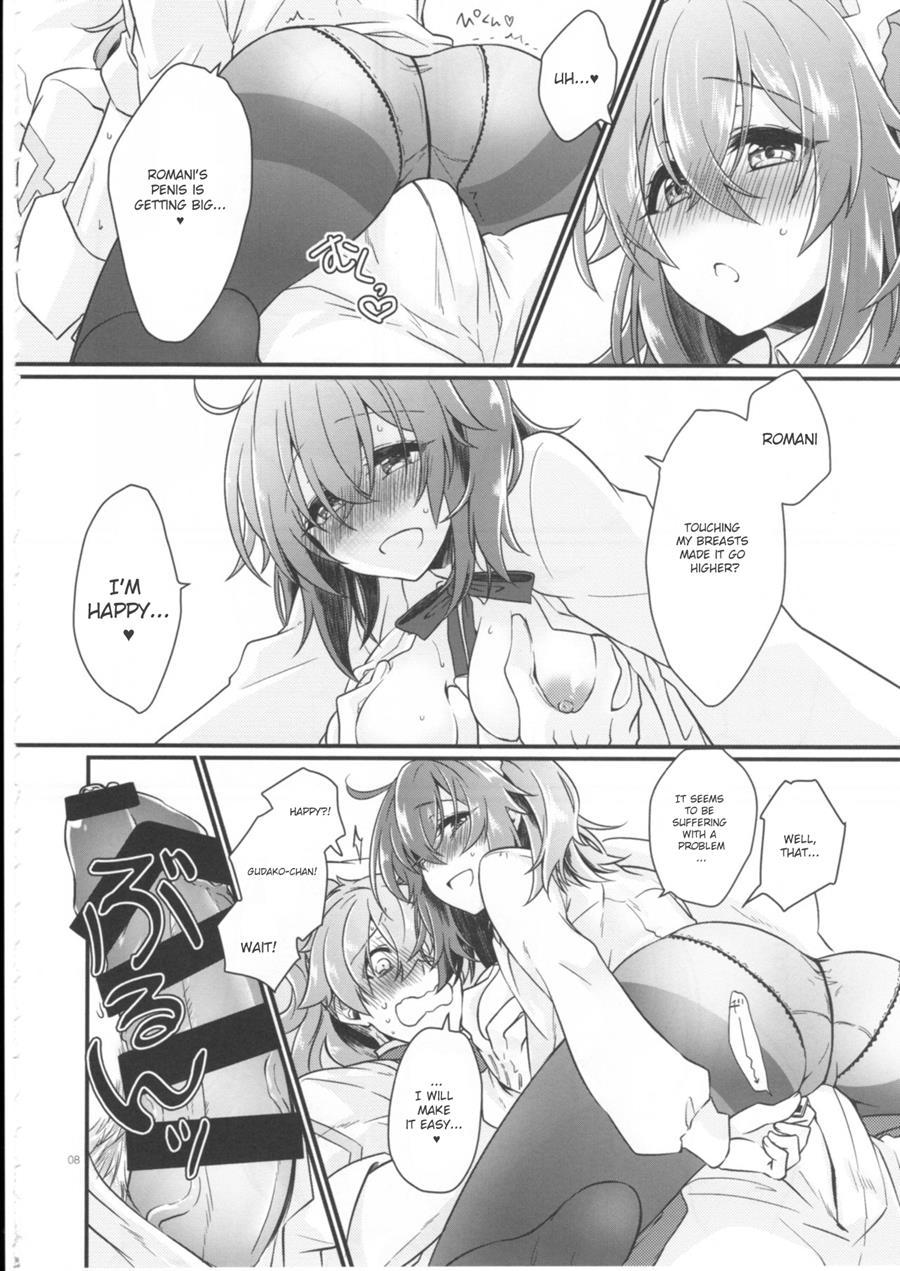 Doutei O Sutenai To Derarenai Heya Ni Tojikomeraretara Happy End Ni Natta Hanashi 1